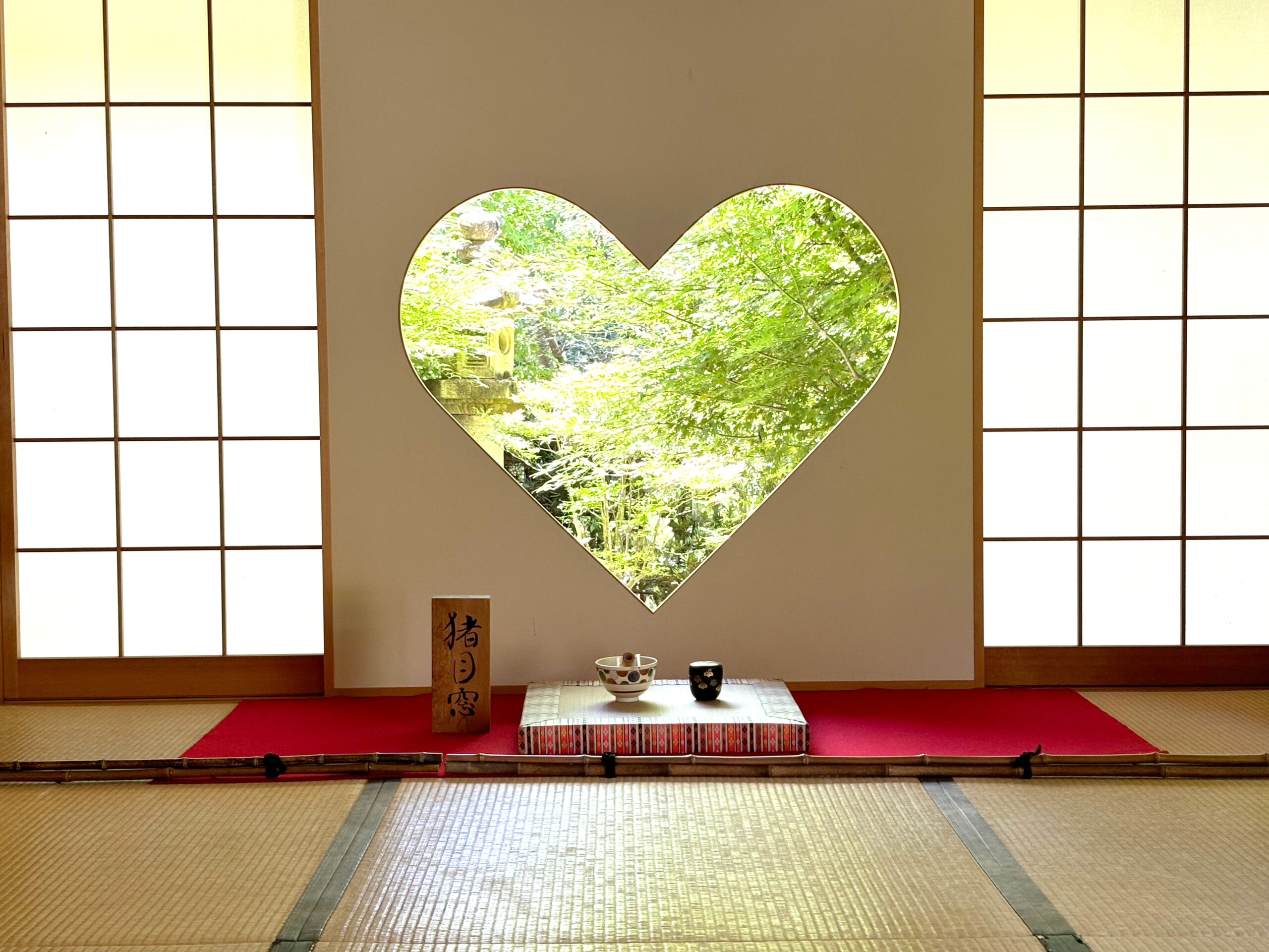 Shojuin Temple, famous for its small heart-shaped windows and wind chimes